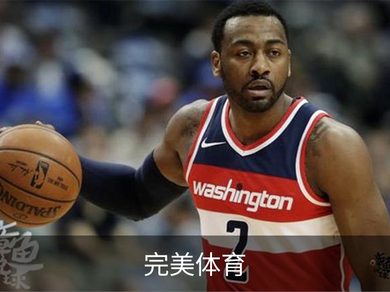 完美体育(中国)官方网站 - WANMEI SPORTS